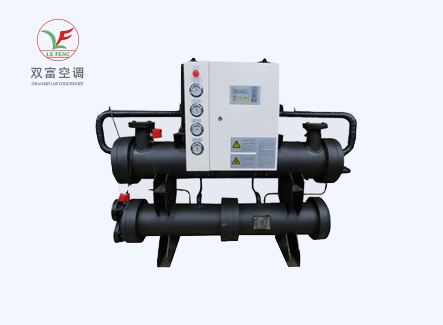 江蘇雙富空調制造有限公司-水冷渦旋冷水機常見問題